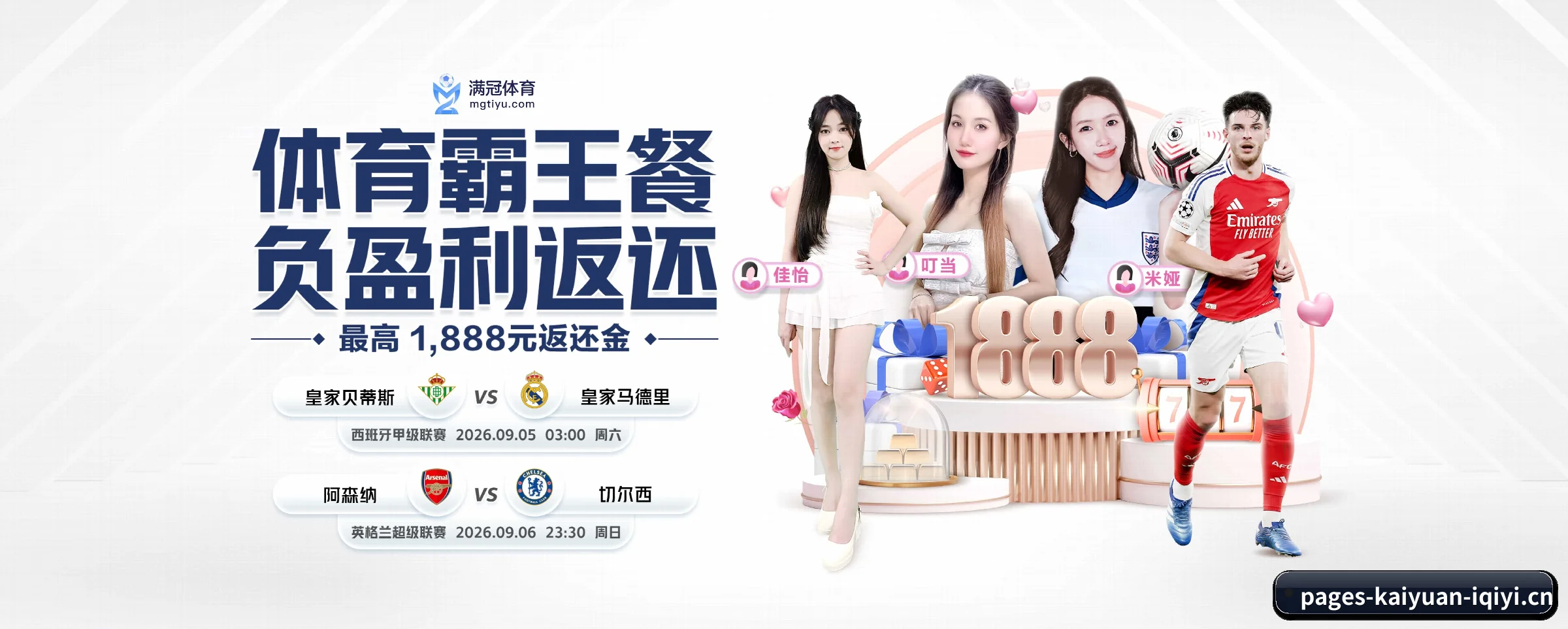 专注做深做实基础设施 - 长期内容价值积累
